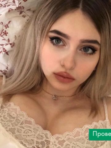Жасмин